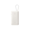 Belkin UltraCharge 20K Power Banks  10